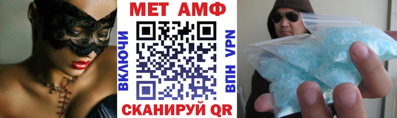 гидра ссылки  сайты даркнета клад  Amphetamine Premium  где купить наркотик  Сыктывкар 