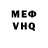 Метадон VHQ Canelo Alvarez