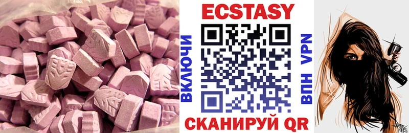 цена наркотик  Сыктывкар  ЭКСТАЗИ Punisher 