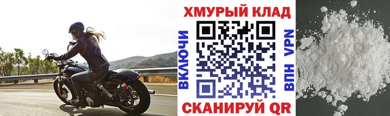 ГЕРОИН афганец купить наркотики сайты Сыктывкар