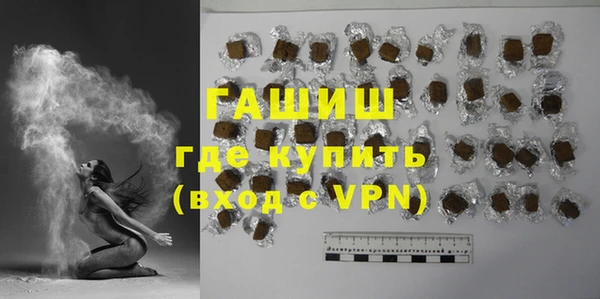 а пвп мука Богородицк