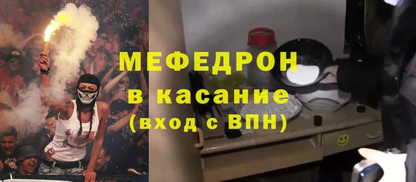 спайс Богданович