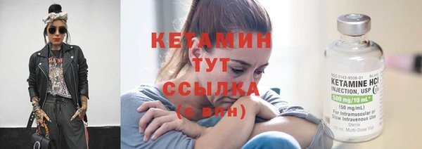 спайс Богданович