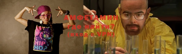 а пвп мука Богородицк