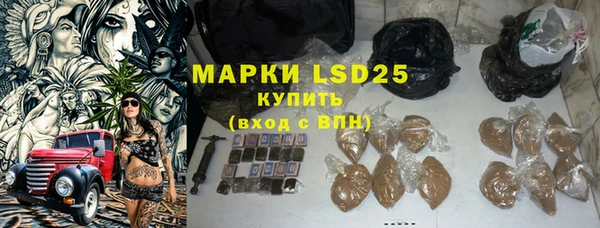 а пвп мука Богородицк