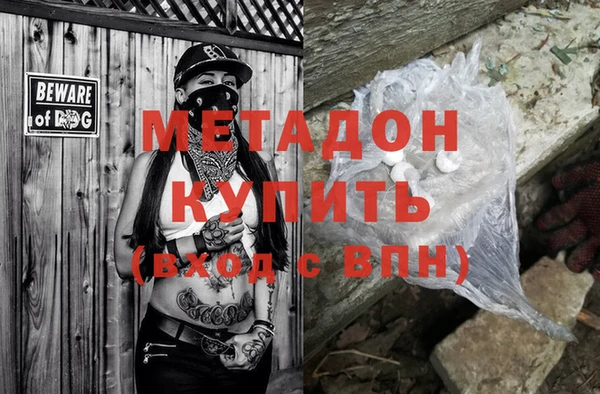 спайс Богданович