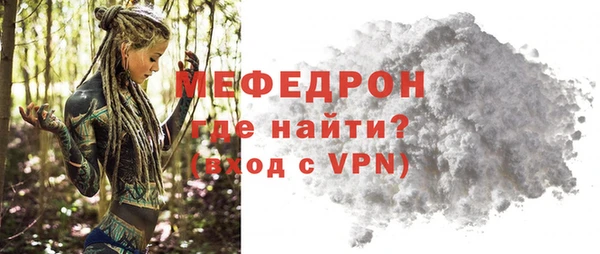спайс Богданович