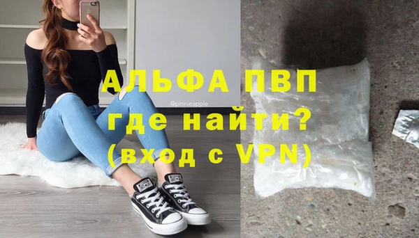 jwh Богородск