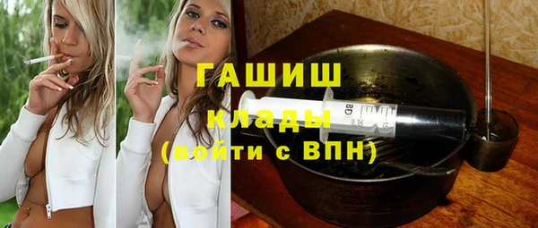 MDMA Вязники
