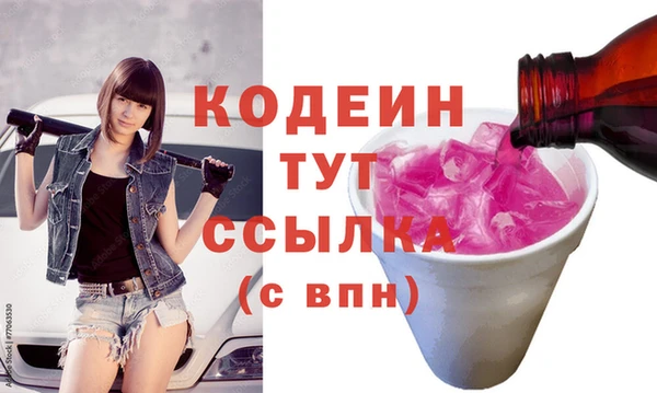 спайс Богданович