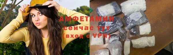 а пвп мука Богородицк
