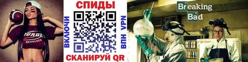 Метамфетамин винт  Сыктывкар 