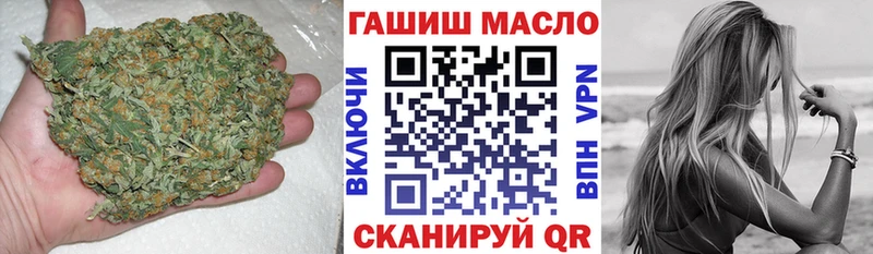 магазин  наркотиков  Сыктывкар  Дистиллят ТГК Wax 