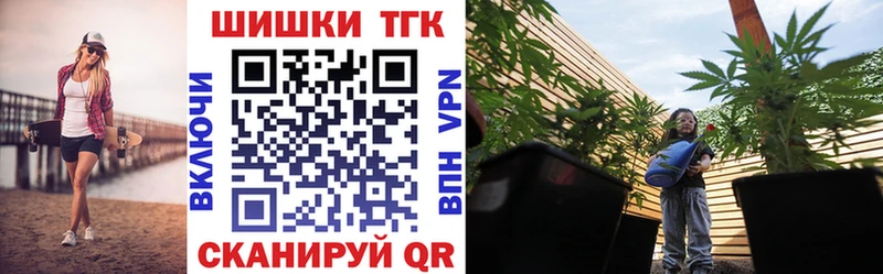 Канабис LSD WEED Сыктывкар
