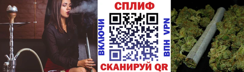 закладка  ссылка на мегу ONION  Бошки марихуана MAZAR  Сыктывкар 